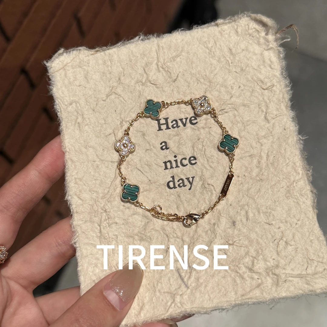 TIRENSE/狄伦斯 铜合金手链 镀K金轻奢气质时尚五花绿色四叶草