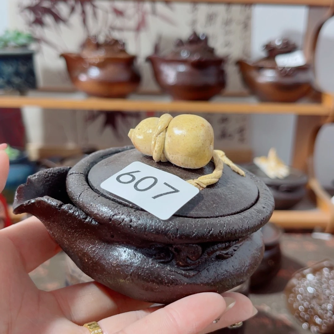 木村信弘柴啊保平