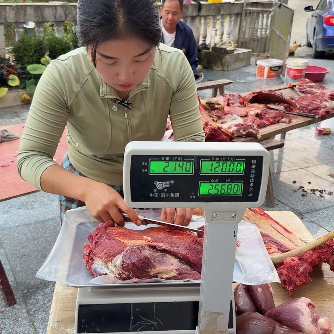 中国大陆半年食用农产品牛前腿