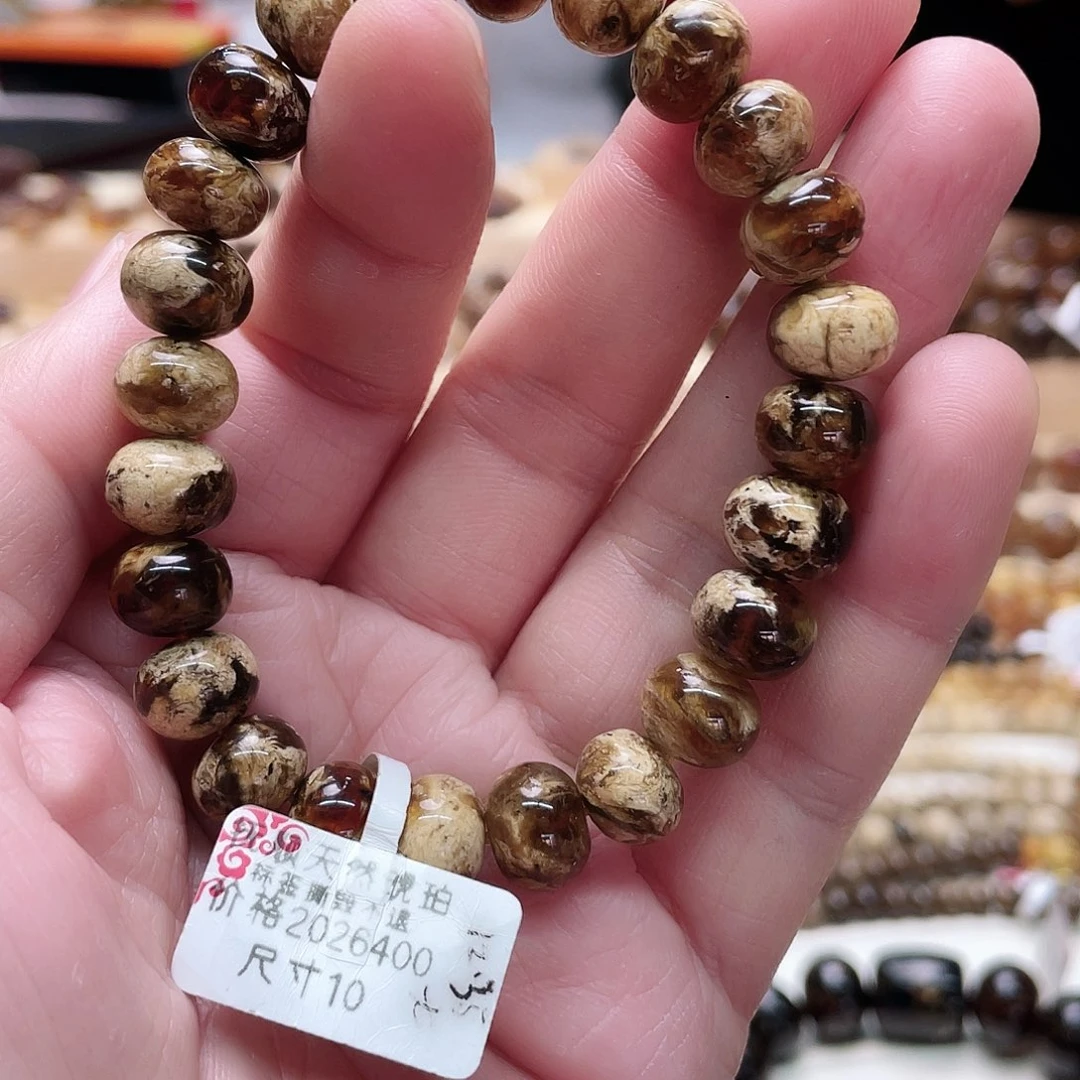 琥珀裸石未镶嵌十20020