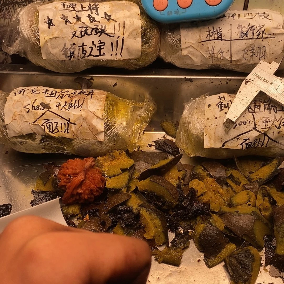 L***哥顾爸爸叫你奶奶爸爸哈哈哈