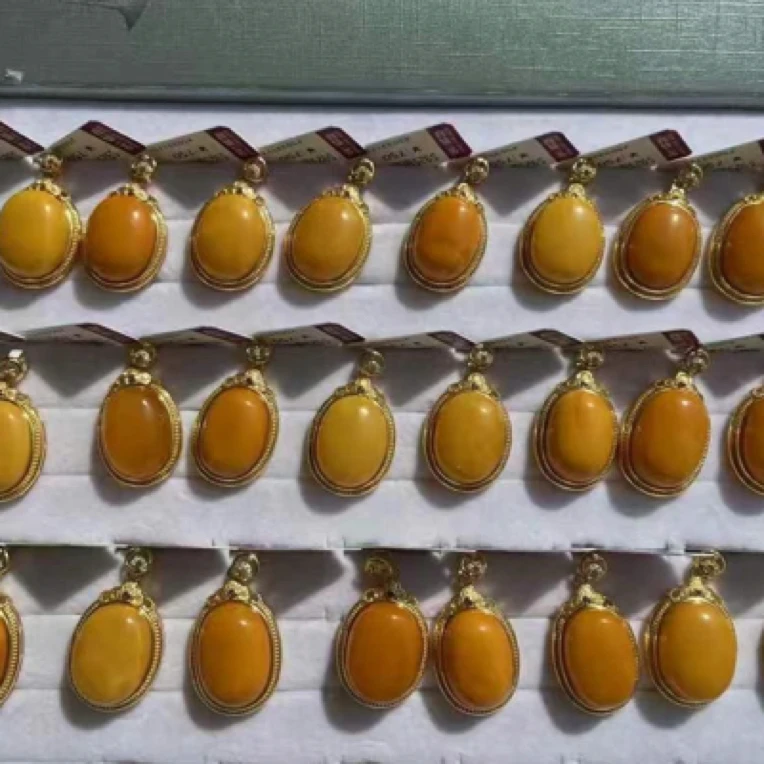 【赛总专属】 3171天然蜜蜡鸽子蛋吊坠 多样性发一件 总约37*20mm