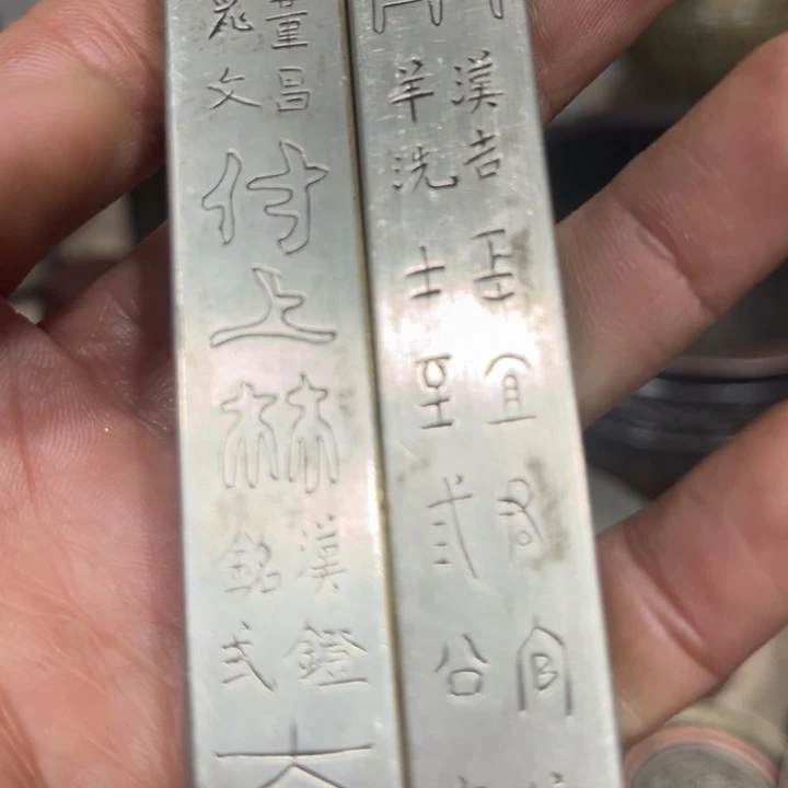 哪***云铜器型美观实用大方