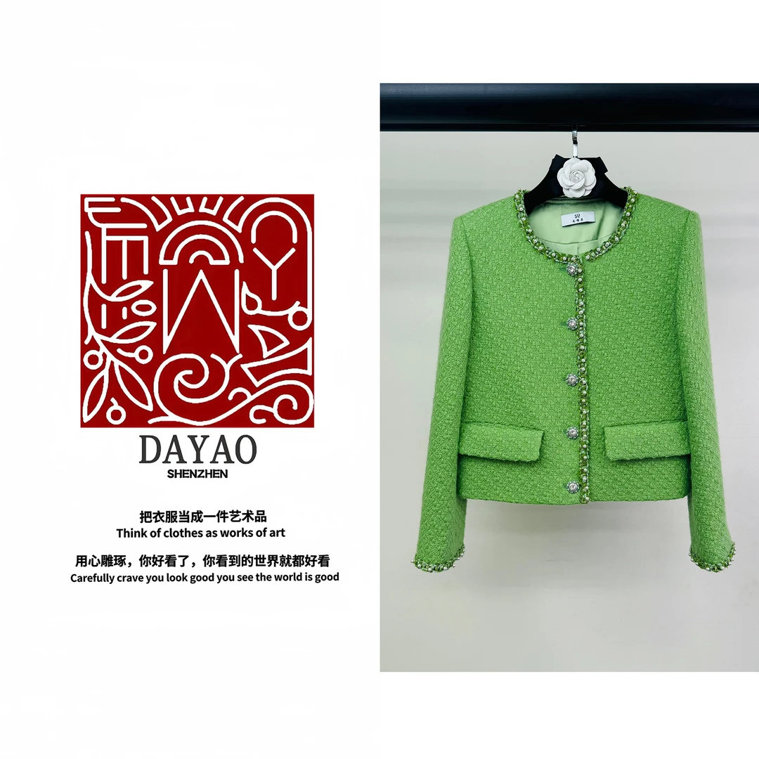 「DAYAO」闲时尚名媛气质时尚百搭新款外套轻奢高端女装WYA24951