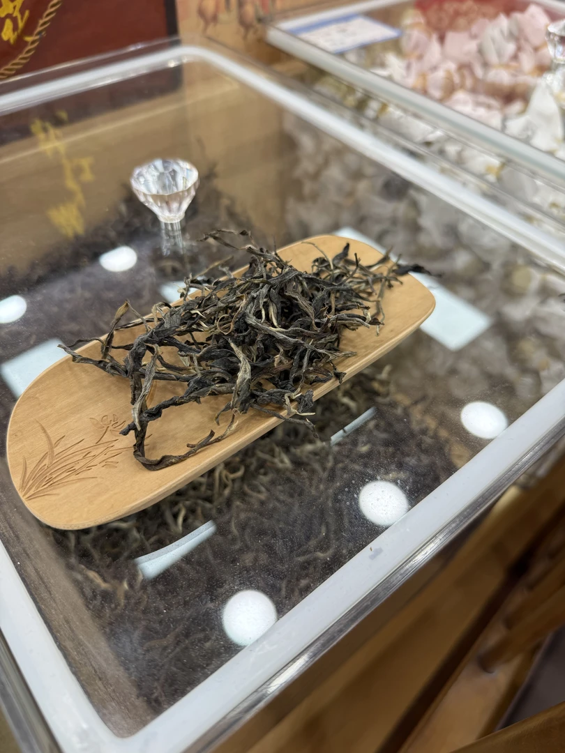 云南大雪山古树纯料生茶！6克试喝装！每人限量50份！