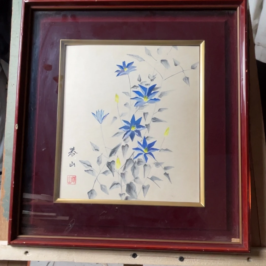 中古物品有些瑕疵看好下单不退不换