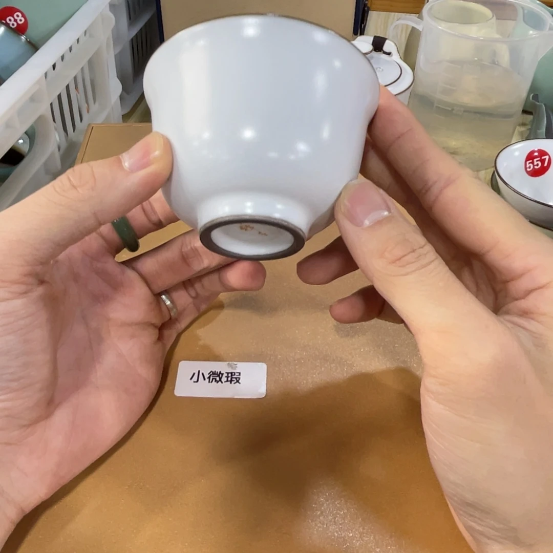 瓷片。锋子。。。。。。。。。。。。