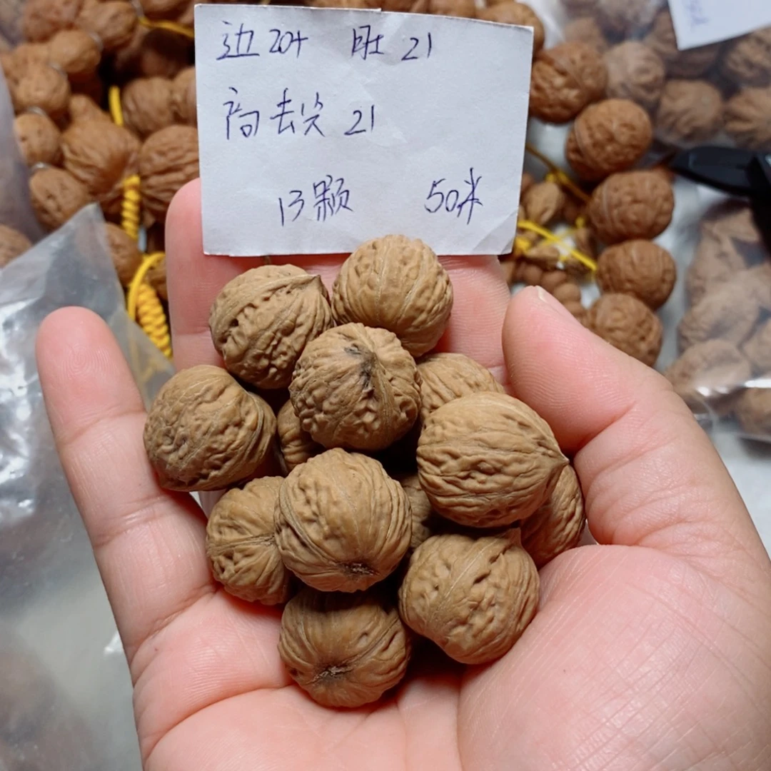 @***富吊坠文玩核桃光头强单圈