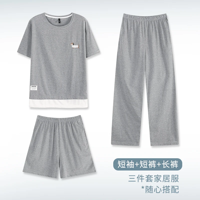 夏季短裤短袖长裤睡衣家居服套装灰色休闲运动女士睡衣三件套时尚