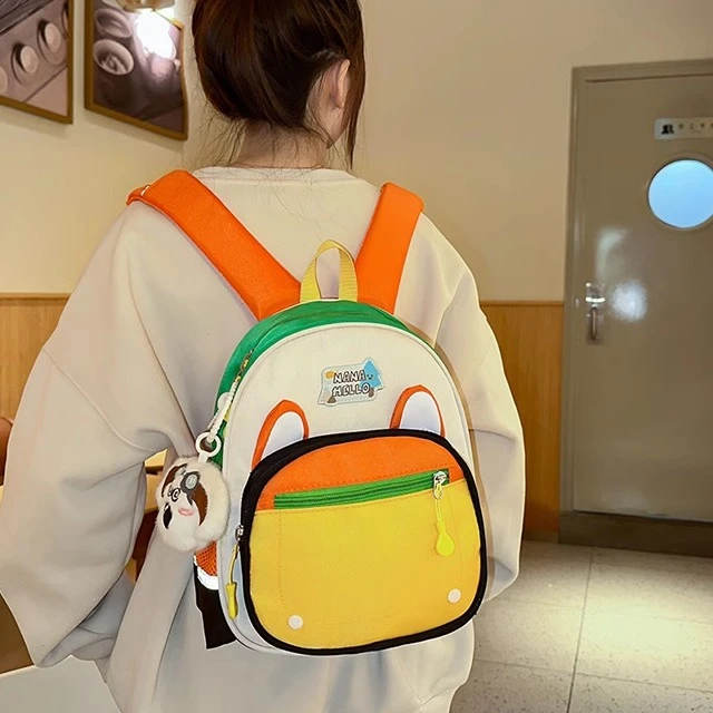 双肩包女孩可爱旅游小背包儿童外出旅行包小学生小朋友书包阳光男