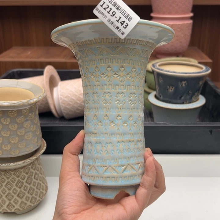 1219-143 内口7瑕疵默认一只