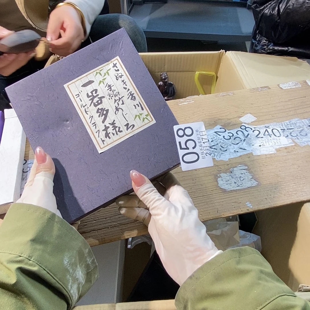 摆件一*香丽江丽江丽江啦啦啦啦