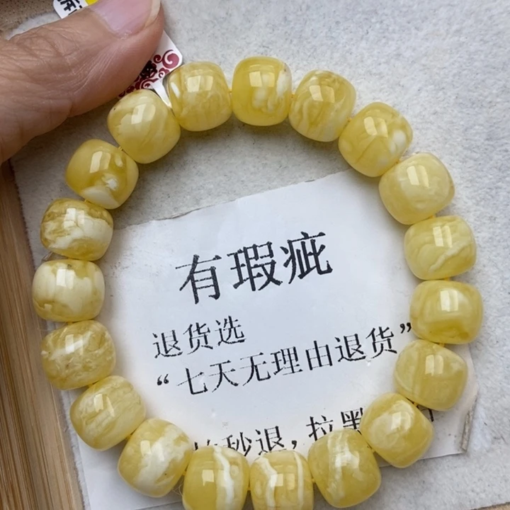 琥珀未镶嵌珠宝奇石17