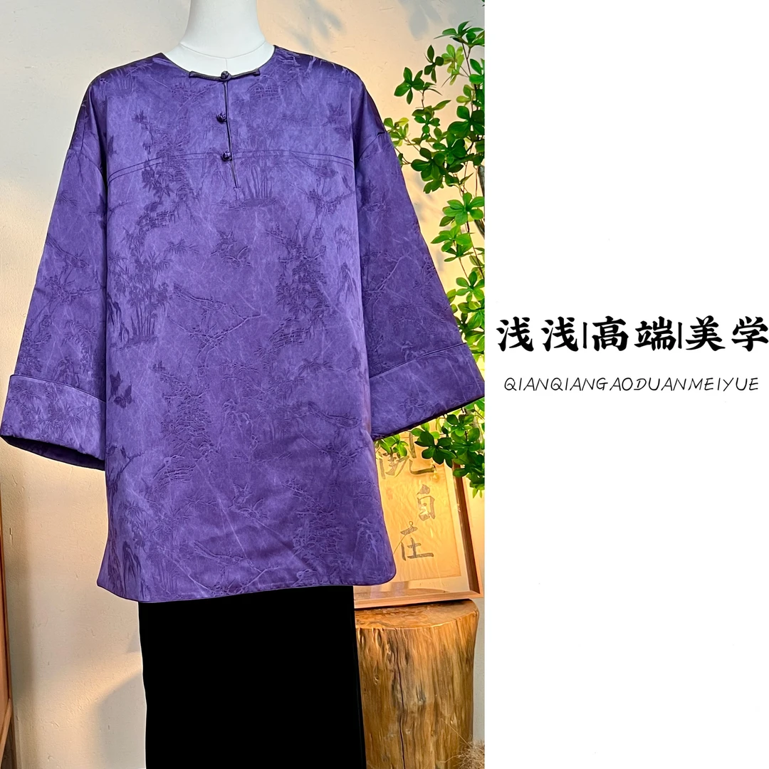 『容止』中式复古手工高定宽松气质立领百搭秋冬休闲中国风棉服