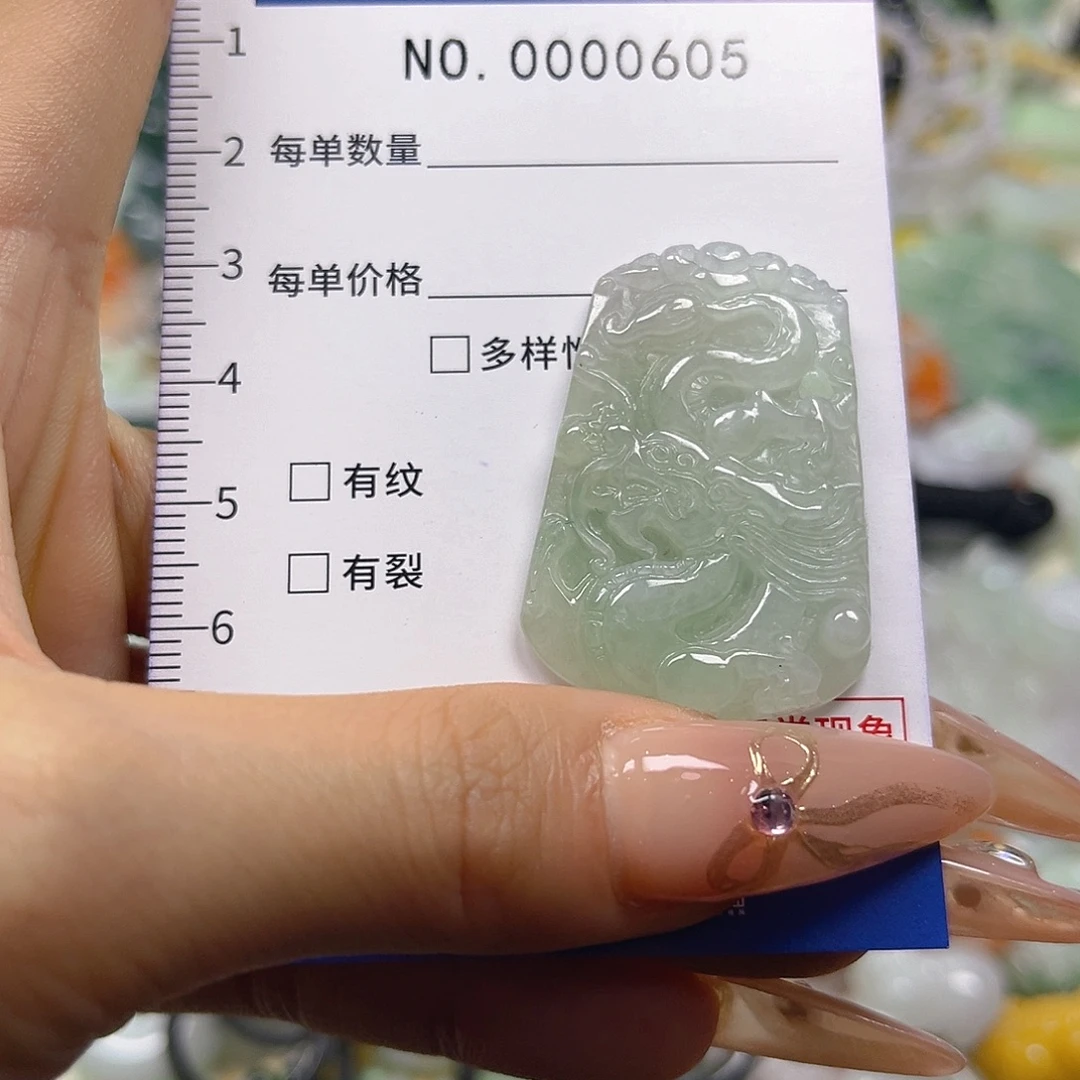 翡翠未镶嵌颈饰hhh