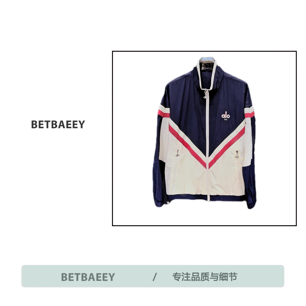 【景泰仓蓝】 男女夏季新 欧洲时尚 夏季防晒外套MFS-AF85005A