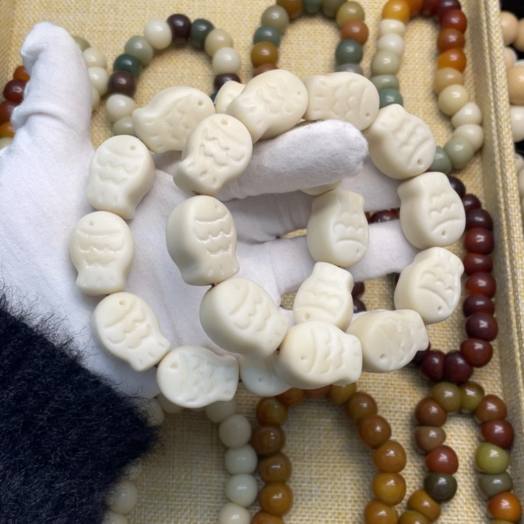 菩提根/象牙果吊坠牙果瑕疵鱼饼一锅378