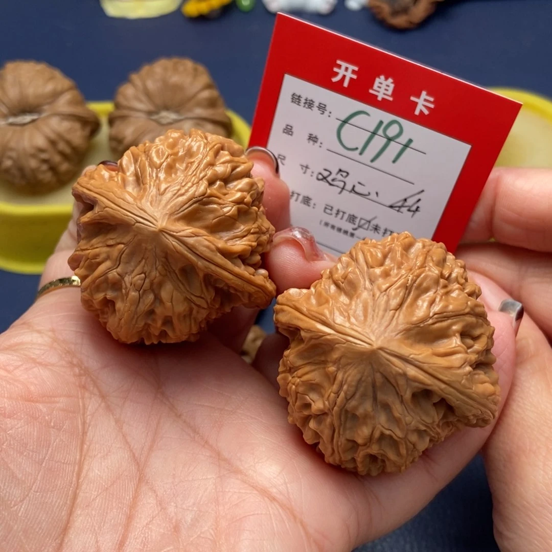 桃核吊坠文玩核桃