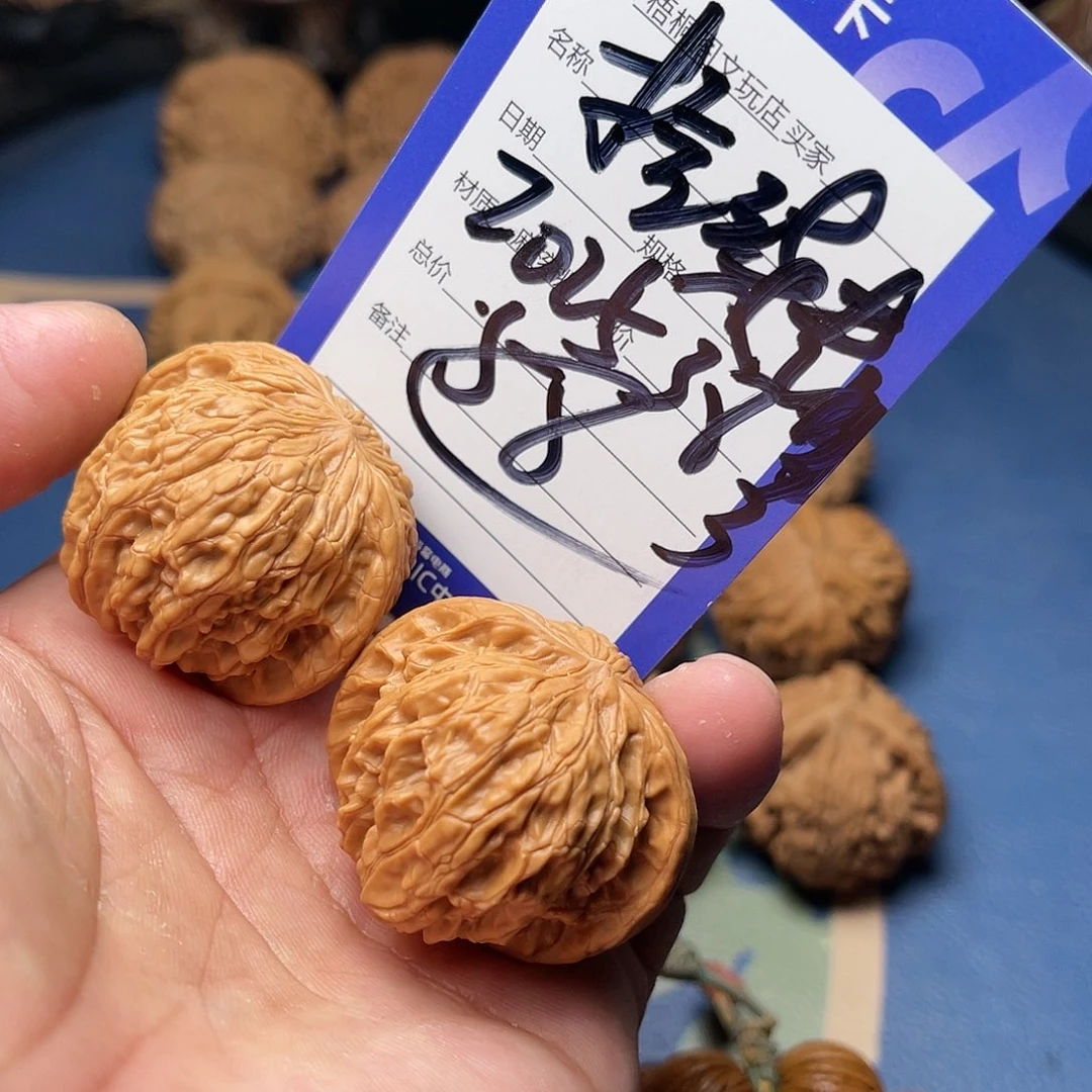 【闪购商品】文玩核桃吊坠拾***了