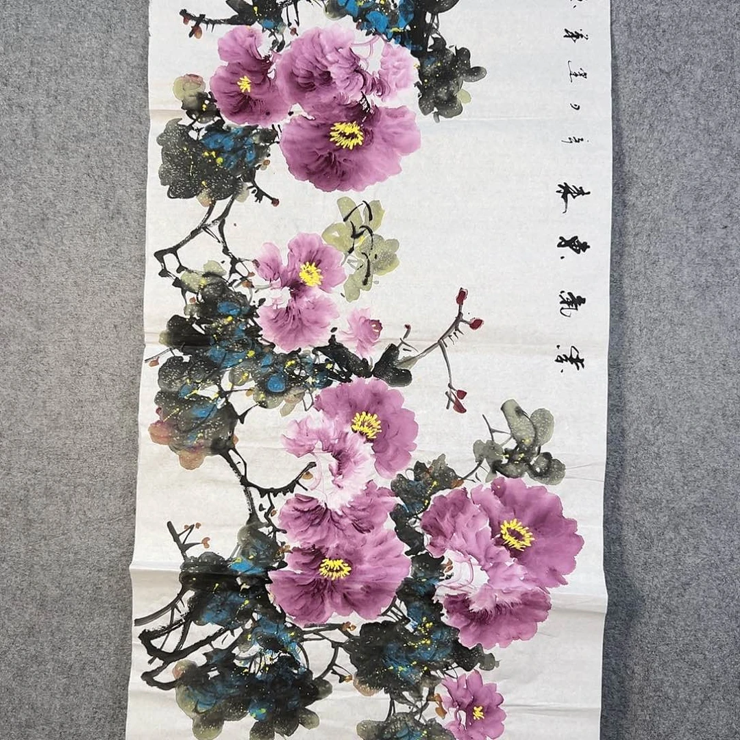 国画038 牡丹之歌传情传中之美