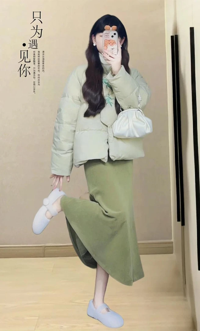 秋冬新款新中式国风盘扣棉服高腰显瘦鱼尾裙套装