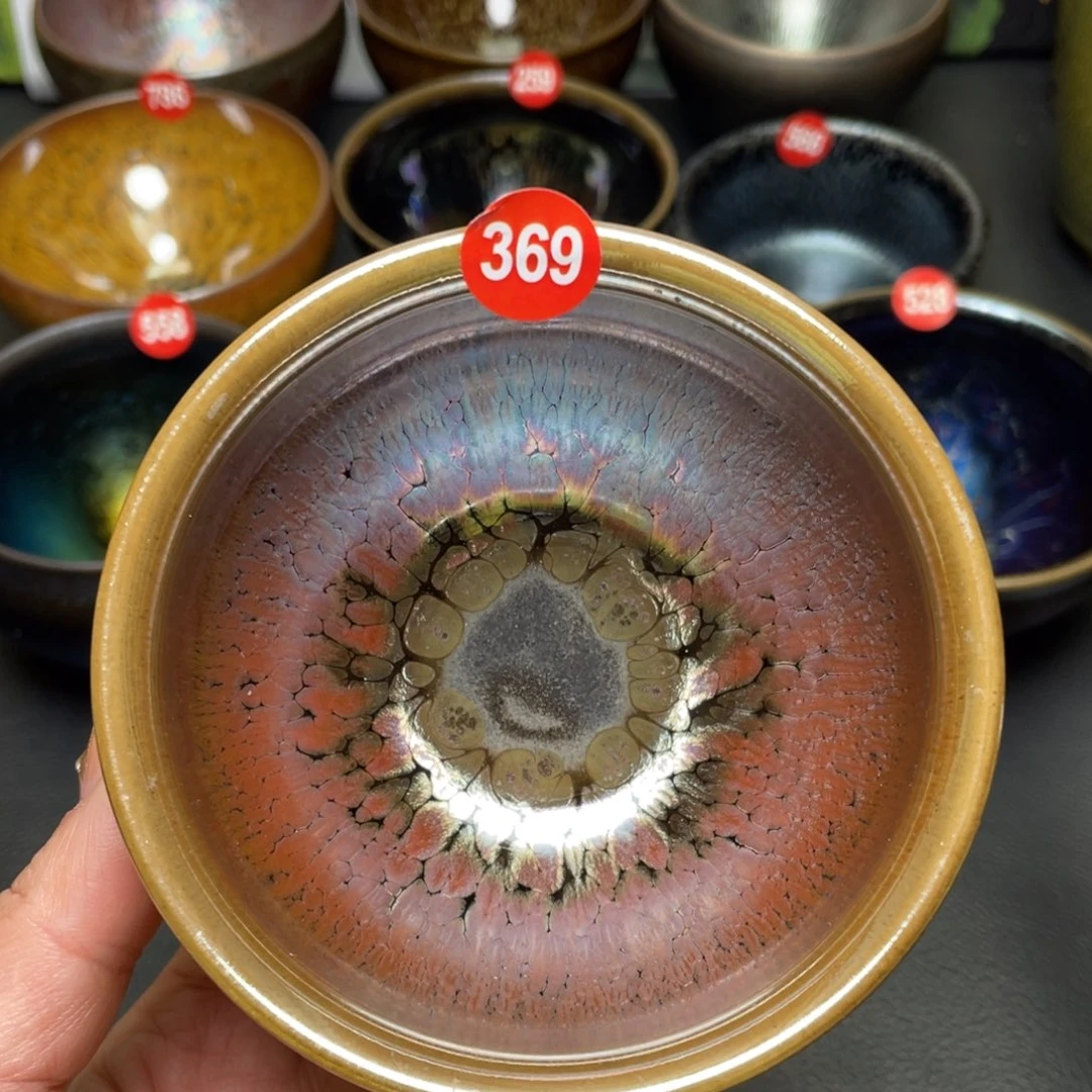 茶盏369 建窑建盏茶盏