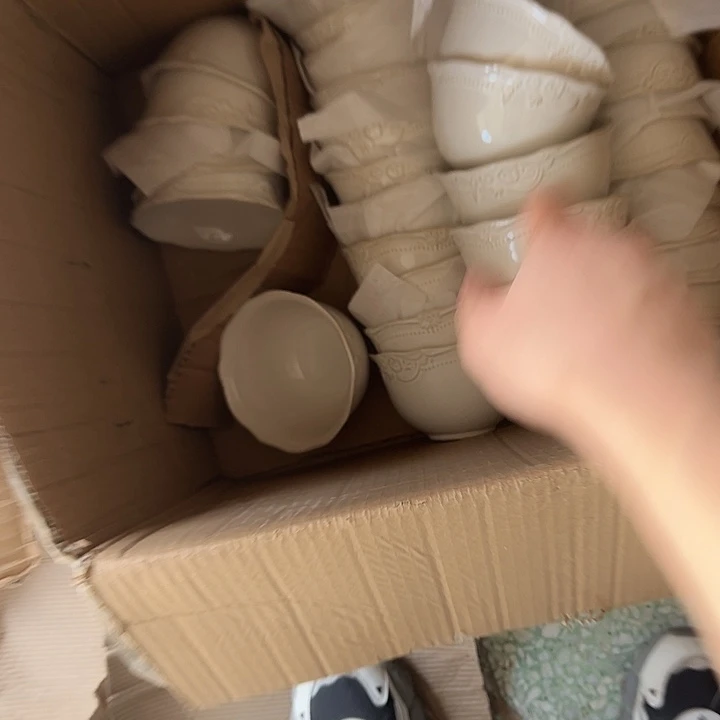 瓷片默认瑕疵商品浮雕米