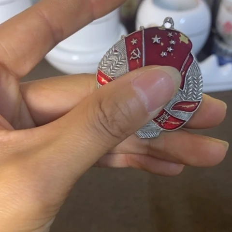 瓷片景德镇陶瓷研究所