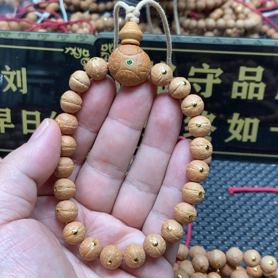 凤眼菩提手串10.5金钉手串