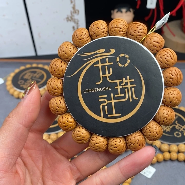 ****龙手串桃核古蝉14 （尺寸误差0.5之间）