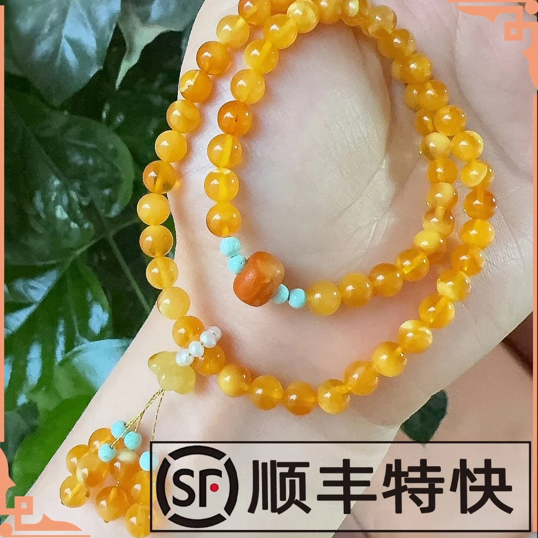 【正品保障】天然蜜蜡双圈手串蜜蜡圆珠5-6mm-S6-156-多样性发其一