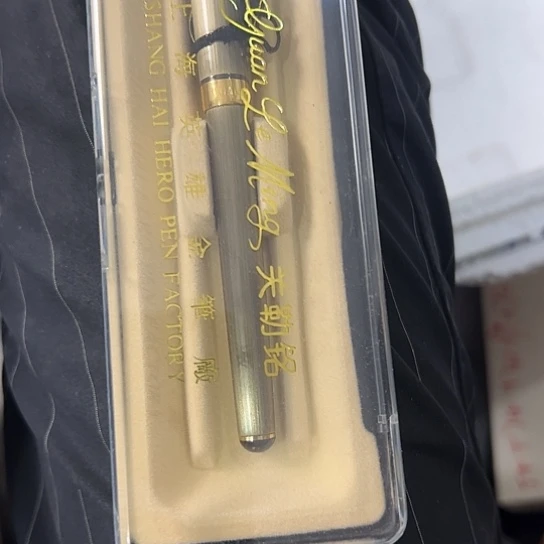 时***好杂色豆（科檀/科特迪瓦檀木）