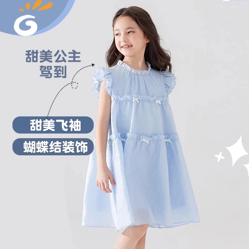 女童连衣裙夏装凉感甜美飞袖蝴蝶结装饰海盐公主裙肌理皱感中大童