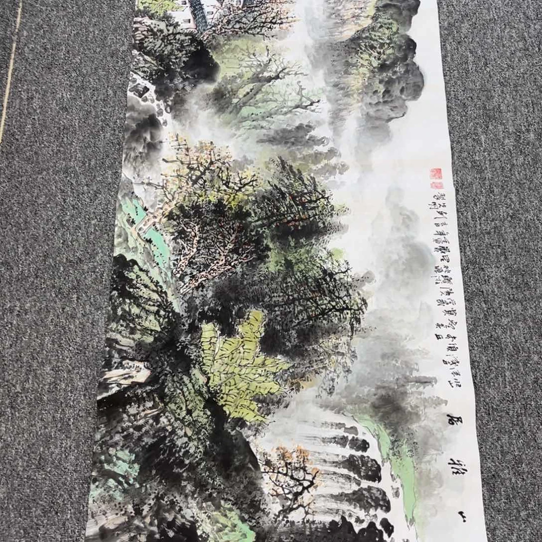 国画国画作品展览欣