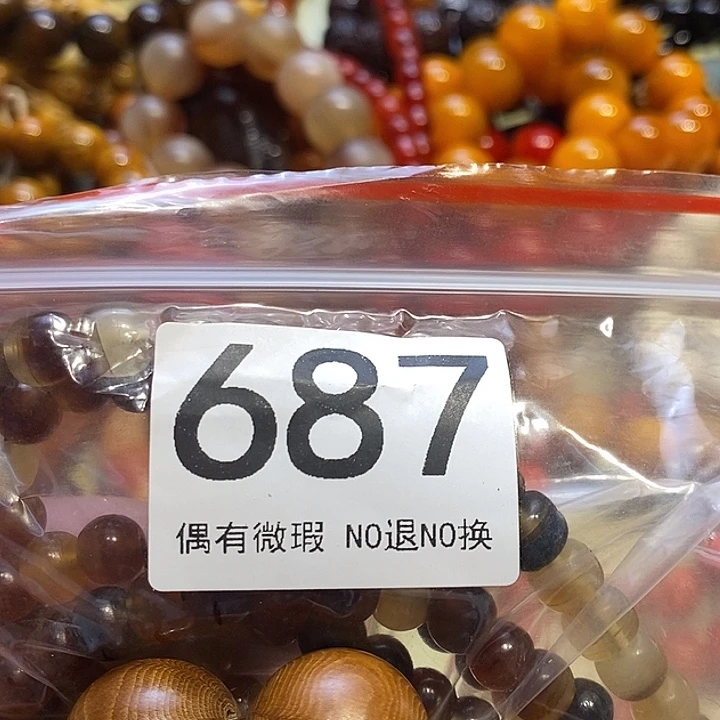 老***仙大理石磁石配饰、配饰、687