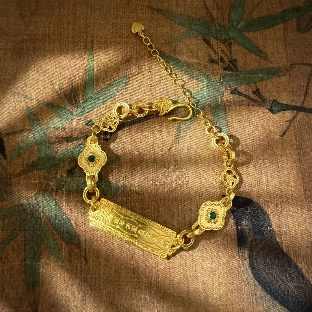 WANGBAO 精工金色古法太太牌手链