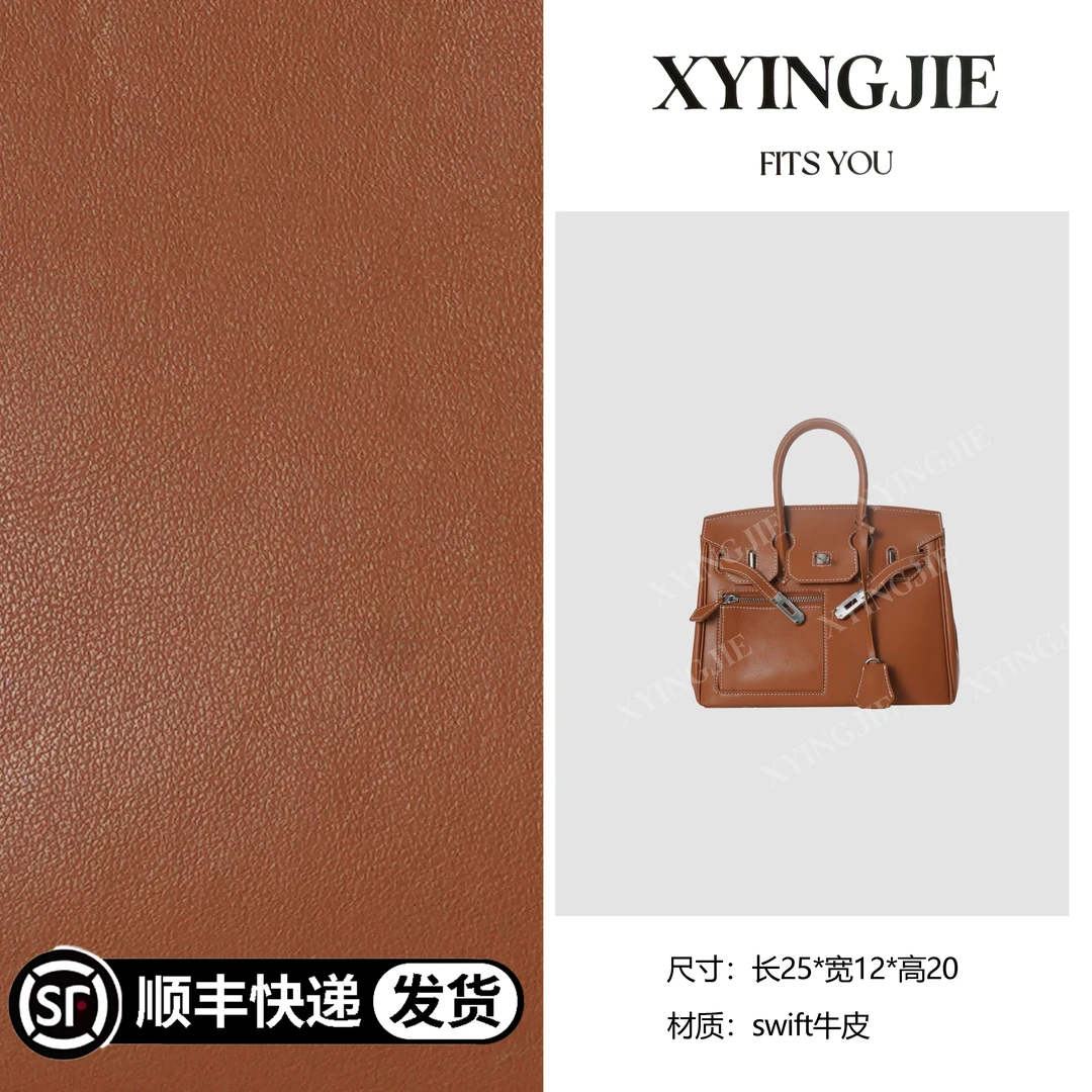 XYINGJIE· 原创设计 真皮高定手提斜挎单肩包 BG3625-金棕/丁香紫