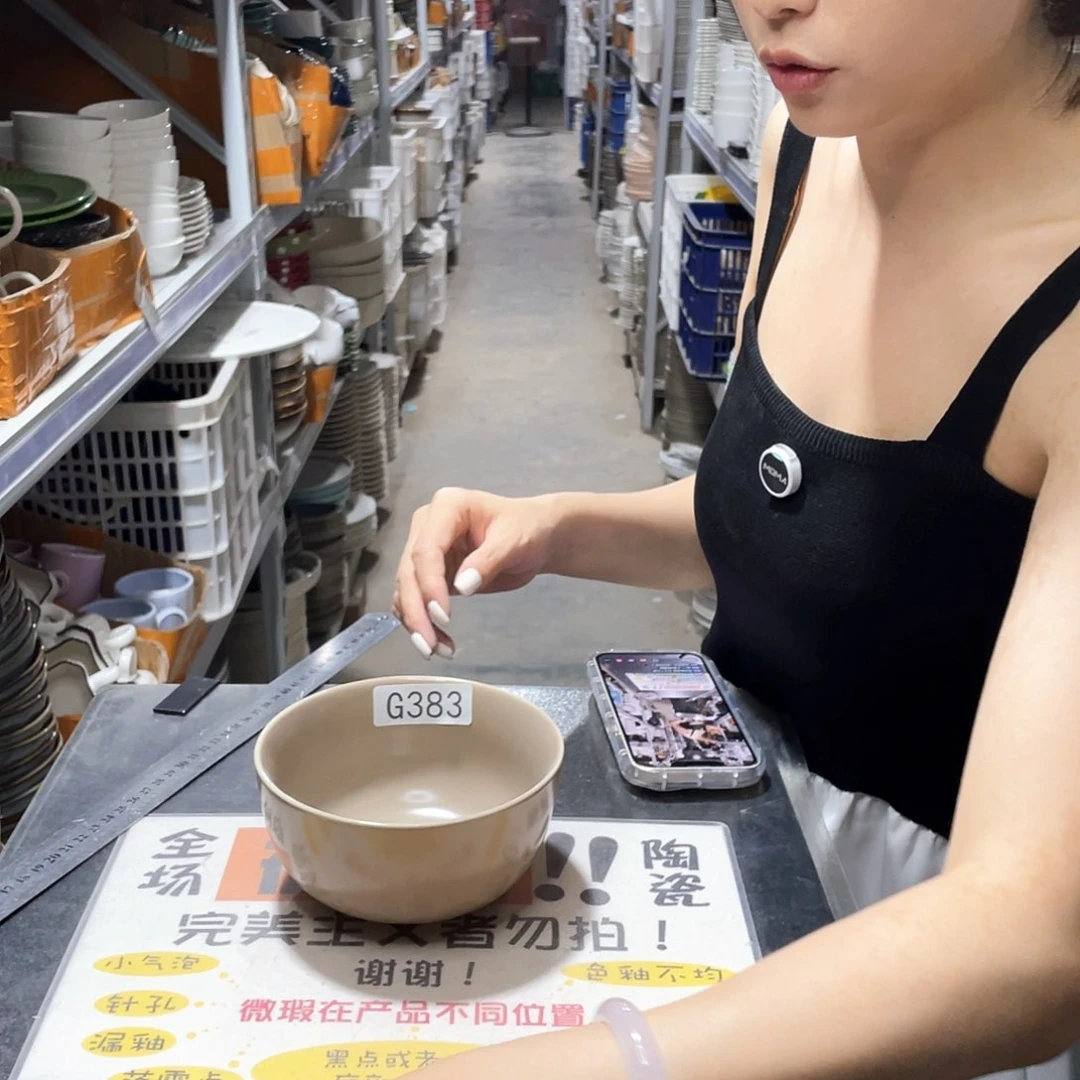 瓷片392                 2个
