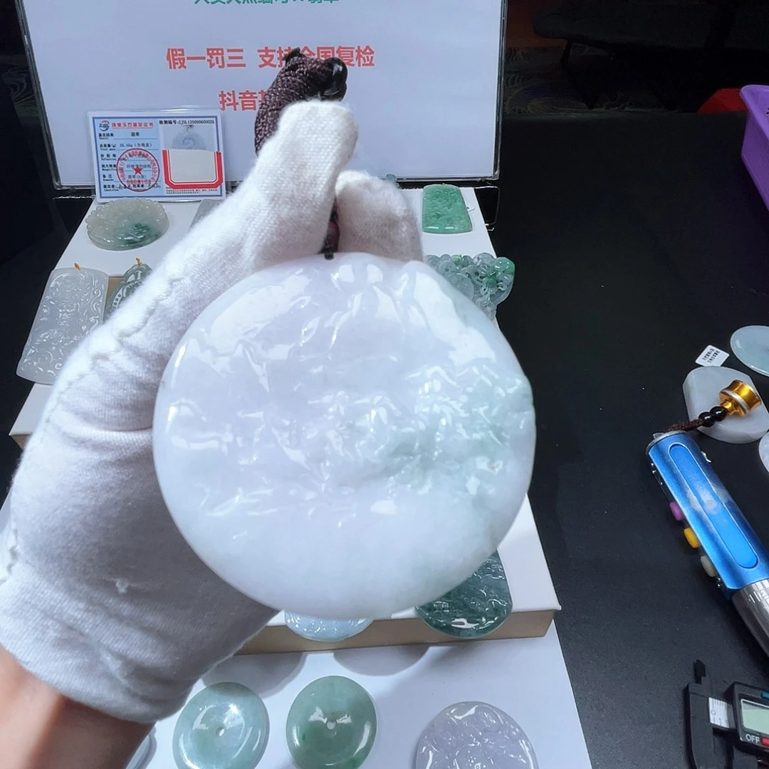 翡翠未镶嵌颈饰翡翠2