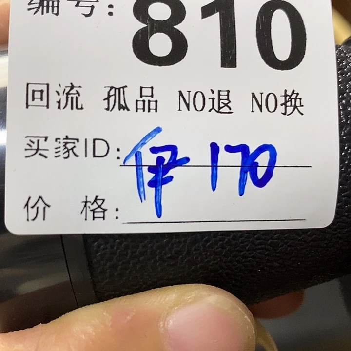 伊***尔望远镜等设施齐全舒适大方美观和方便操作