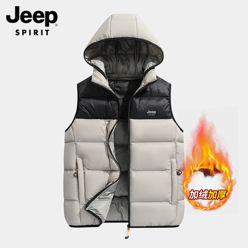 【男装】吉普棉马甲男士秋冬季加厚保暖连帽休闲外套2025无袖坎肩男