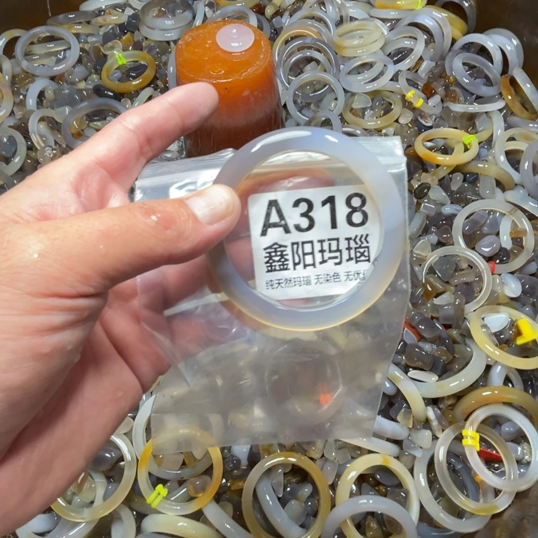 橘****玛瑙/玉髓未镶嵌手镯灰318