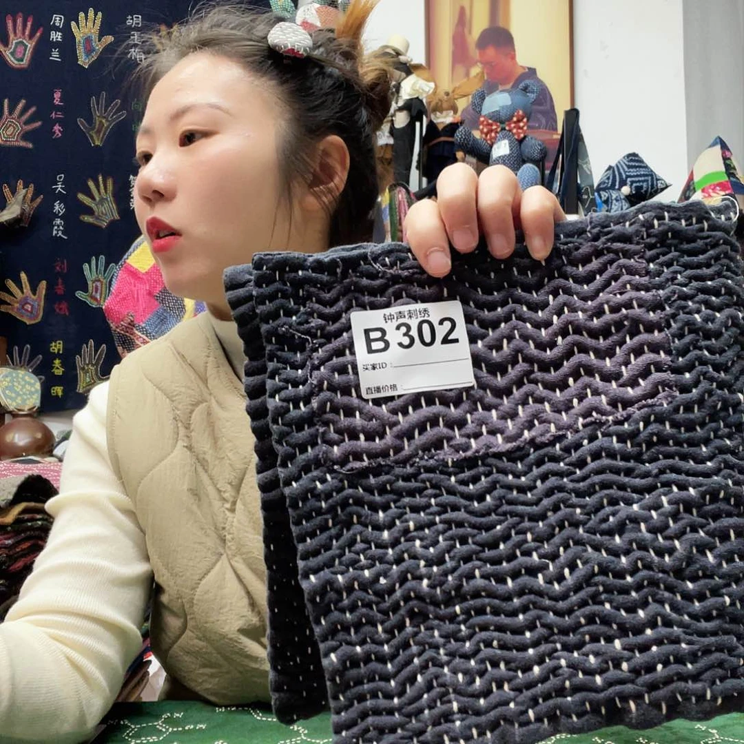 织绣5**?33333333333444333