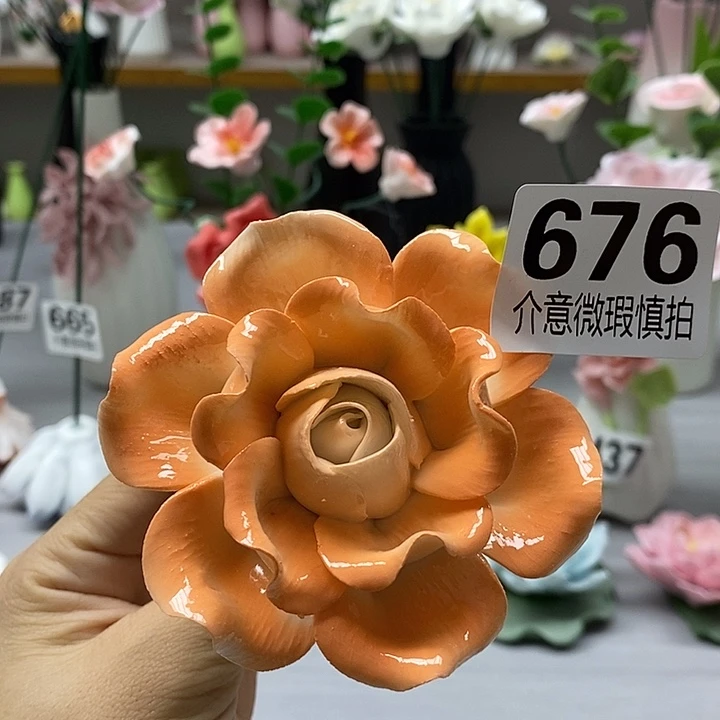 陶瓷陶瓷材料加工