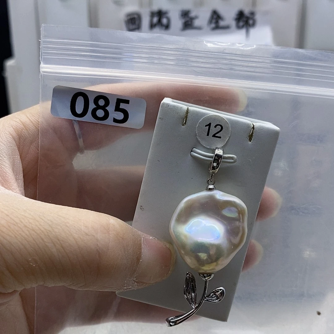 颈饰合金淡水珍珠