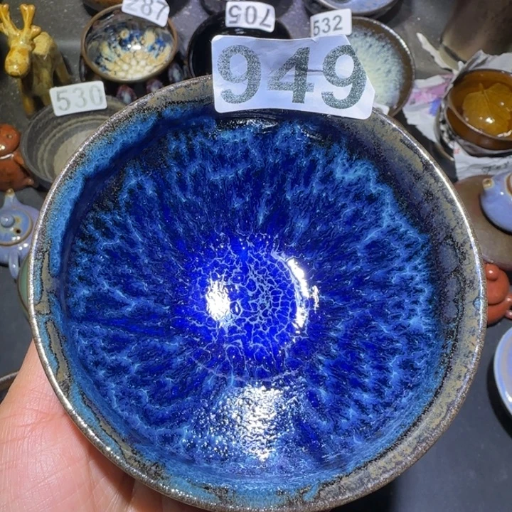 茶盏福建盏茶器束口