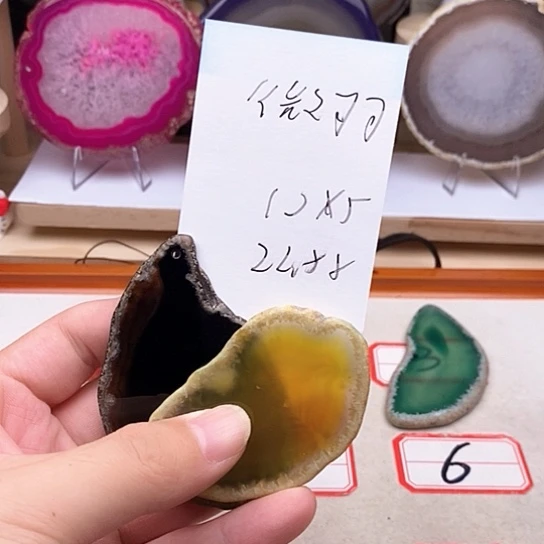 玛瑙/玉髓颈饰足银镀金镶嵌微*可
