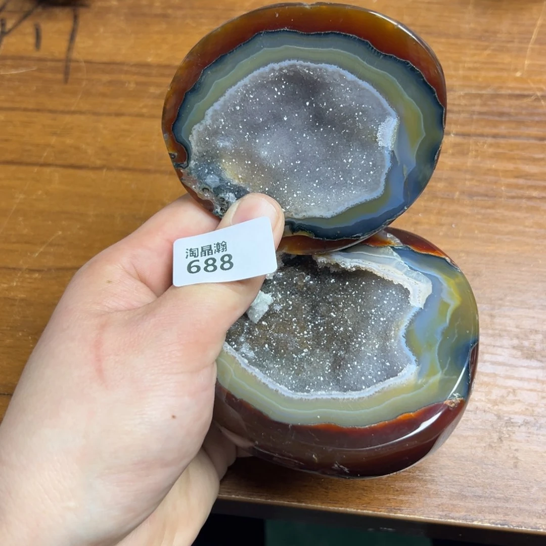 玛瑙/玉髓珠宝半成品未镶嵌