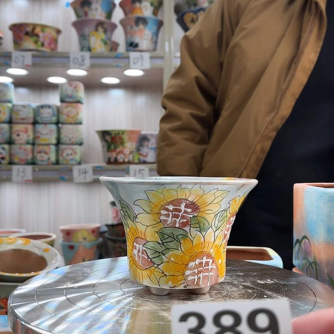 瑕疵瑕疵瑕疵瑕疵389