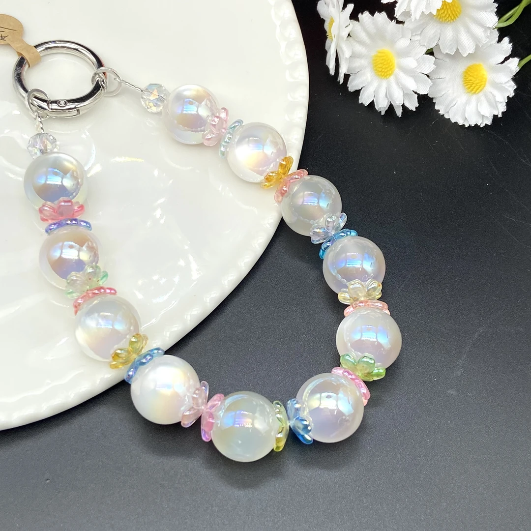 【光变】手机挂件女士高级感水晶时尚小清新串珠挂饰钥匙挂件包挂